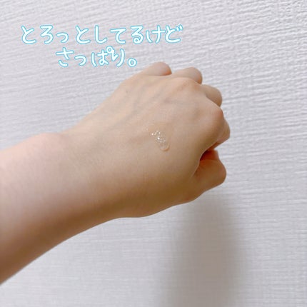 1番 ガルバニックパントテン酸スージングセラム/numbuzin/美容液を使ったクチコミ(2枚目)