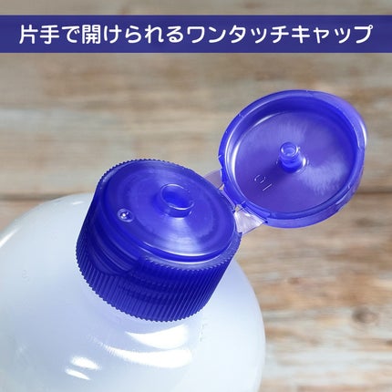 ハトムギ化粧水(ナチュリエ スキンコンディショナー R )/ナチュリエ/化粧水を使ったクチコミ(4枚目)