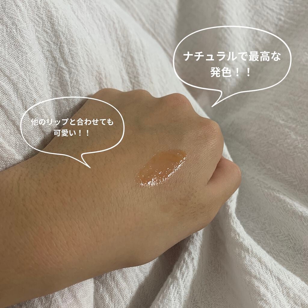 【旧】ディオール アディクト リップ マキシマイザー/Dior/リップグロスを使ったクチコミ(3枚目)