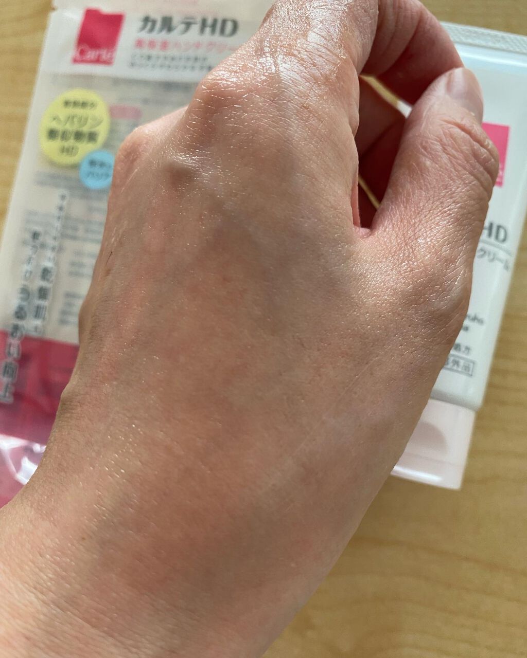 Carrie125 on LIPS 「【カルテHD モイスチュア ハンドクリーム】保水有効成分『ヘパ..」(2枚目)