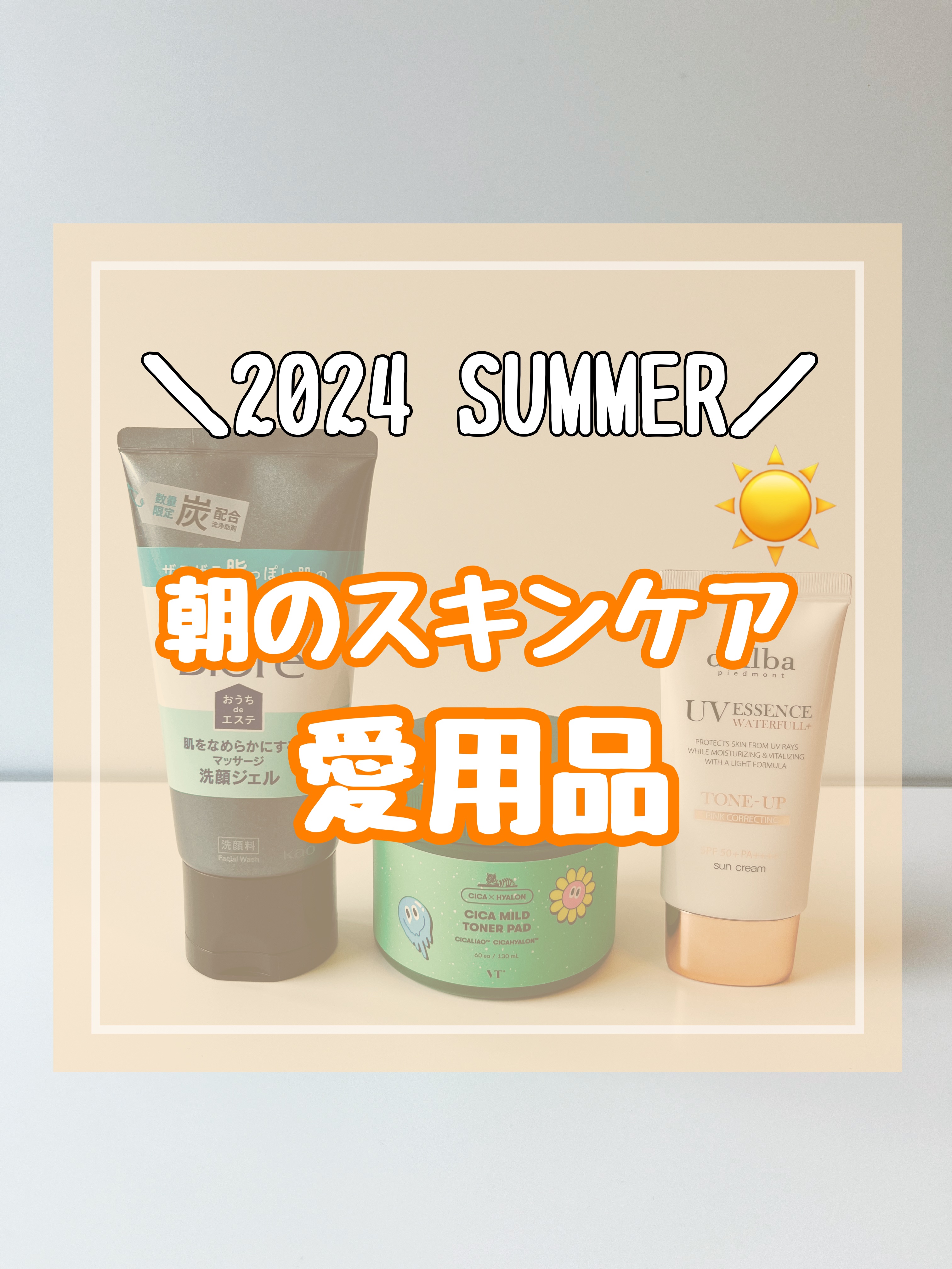 お米のマスク/毛穴撫子/シートマスク・パックを使ったクチコミ（1枚目）