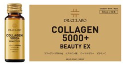 ドクターシーラボⓇ コラーゲン5000+ ビューティーEX