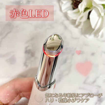 アイケアプロ/Le ment/美顔器・マッサージを使ったクチコミ(4枚目)
