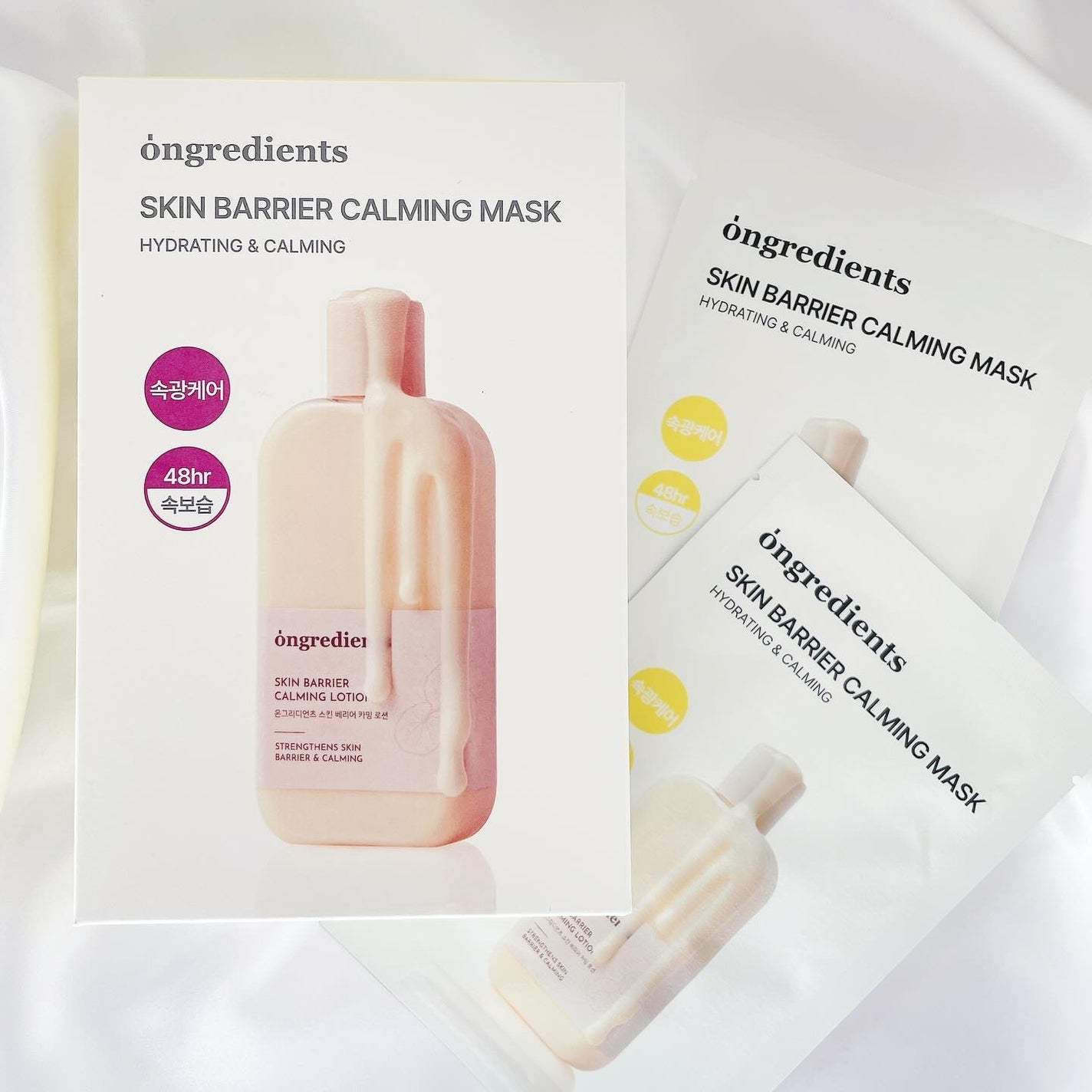 Skin Barrier Calming Lotion/Ongredients/乳液を使ったクチコミ(3枚目)