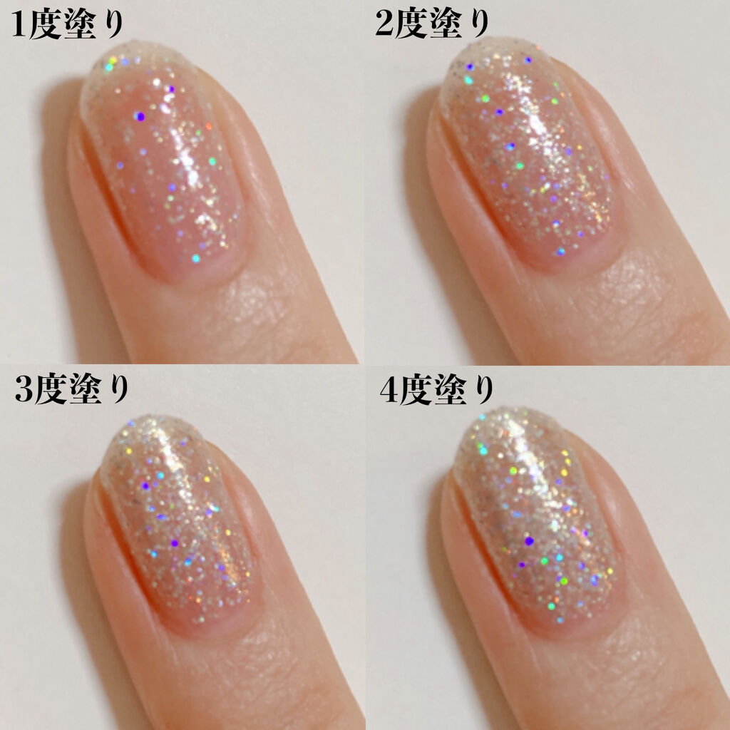 グロウアップネイルカラー/hince/マニキュアを使ったクチコミ（3枚目）