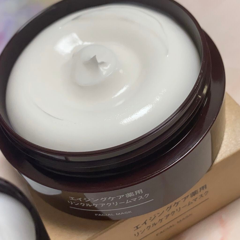 エイジングケア薬用リンクルケアクリームマスク/無印良品/フェイスクリームを使ったクチコミ(3枚目)