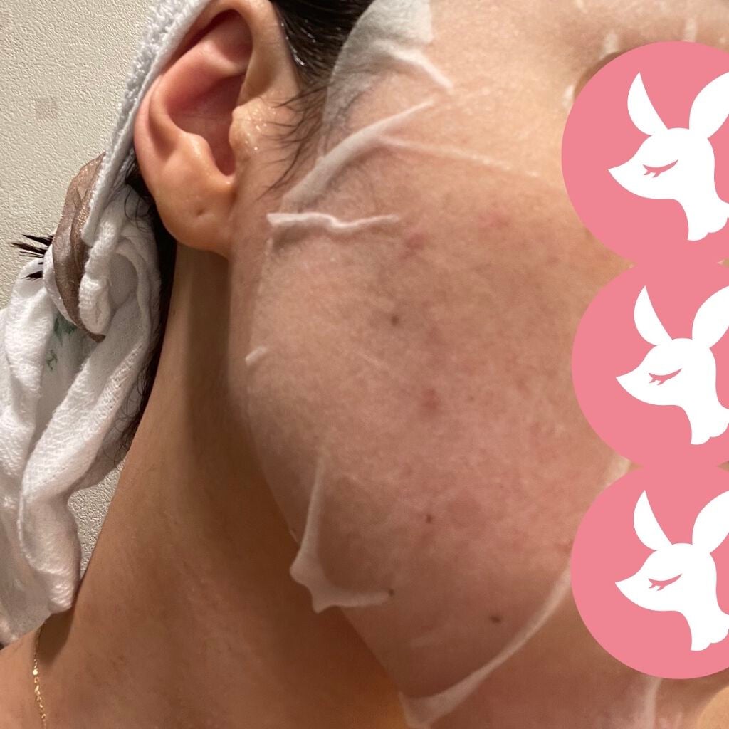 CICA デイリースージングマスク/VT/シートマスク・パックを使ったクチコミ(2枚目)