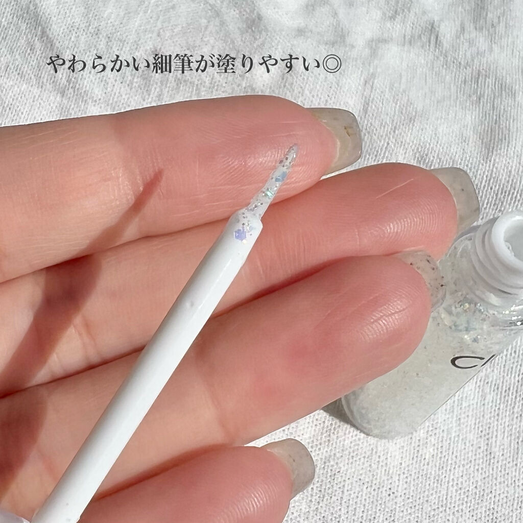 アンジュグリッター/CILY/グリッターを使ったクチコミ（3枚目）