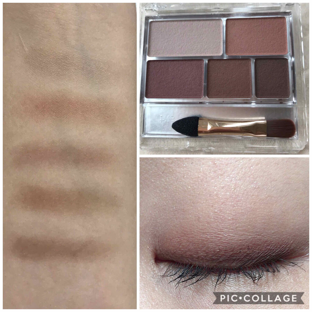 パーフェクトマルチアイズ/キャンメイク/アイシャドウパレットを使ったクチコミ（3枚目）