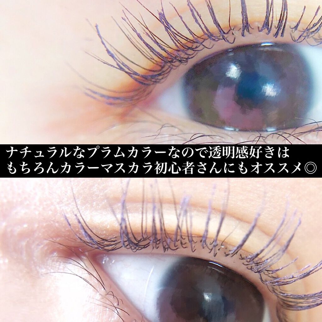 ひとえ・奥ぶたえ用マスカラ/アイプチ®/マスカラを使ったクチコミ(3枚目)