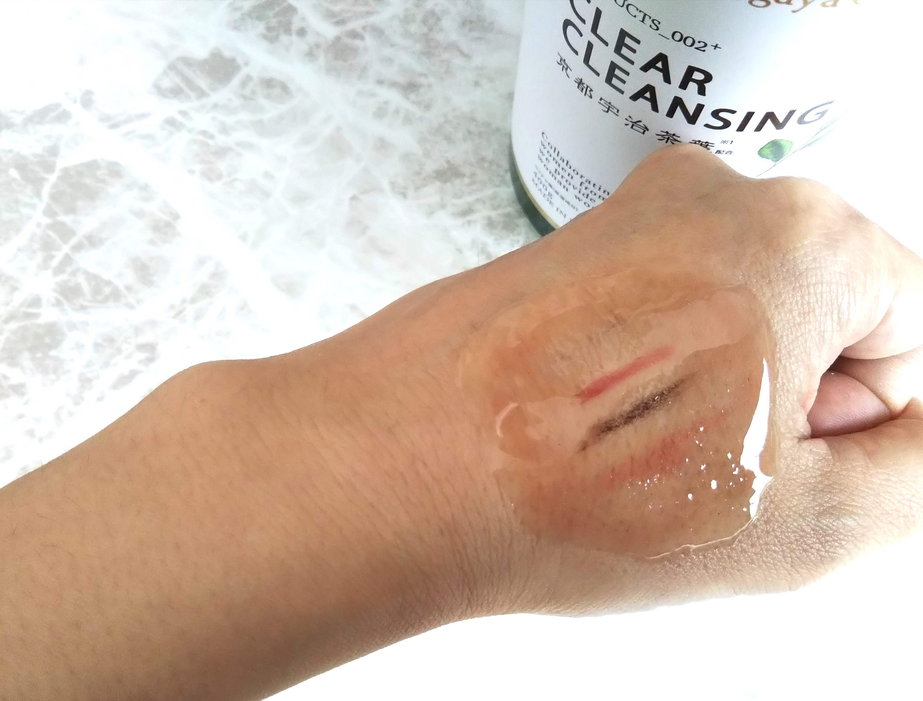 クリアクレンジング 京都宇治茶葉/世田谷コスメ/クレンジングジェルを使ったクチコミ（1枚目）