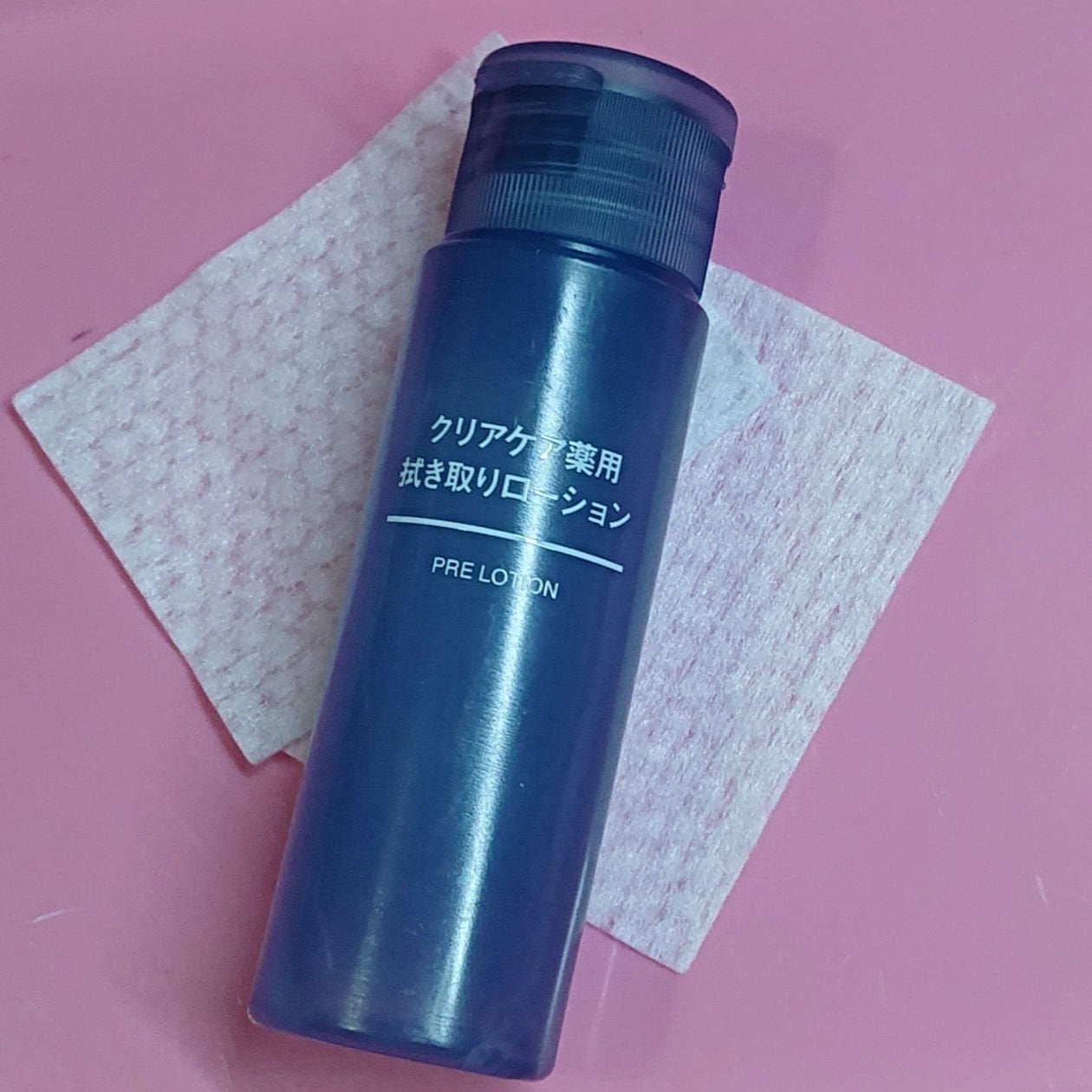 クリアケア薬用拭き取りローション/無印良品/拭き取り化粧水を使ったクチコミ(4枚目)
