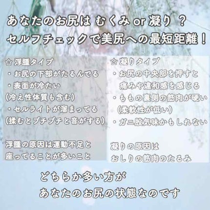 ã䜿ã£ãã¯ãã³ãïŒ2æç®ïŒ