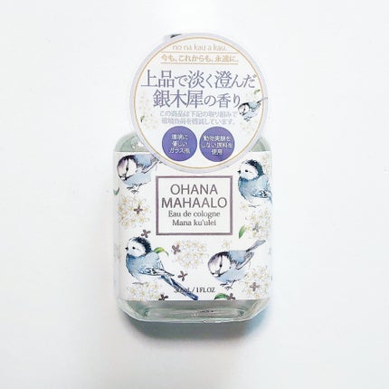 オハナマハロ  オーデコロン 〈マナクウレイ〉/OHANA MAHAALO/香水(レディース)を使ったクチコミ(1枚目)