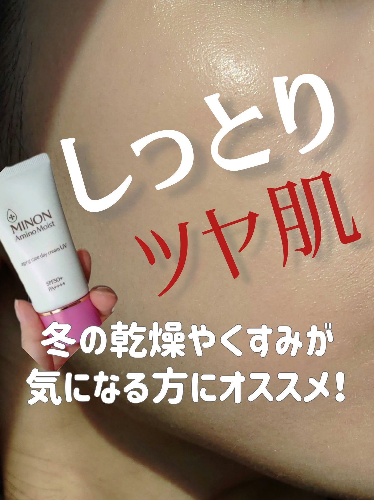 ããã³ ã¢ããã¢ã€ã¹ã ãšã€ãžã³ã°ã±ã¢ ãã€ã¯ãªãŒã UV/ããã³/æ¥çŒãæ¢ãã¯ãªãŒã ã䜿ã£ãã¯ãã³ãïŒ1æç®ïŒ