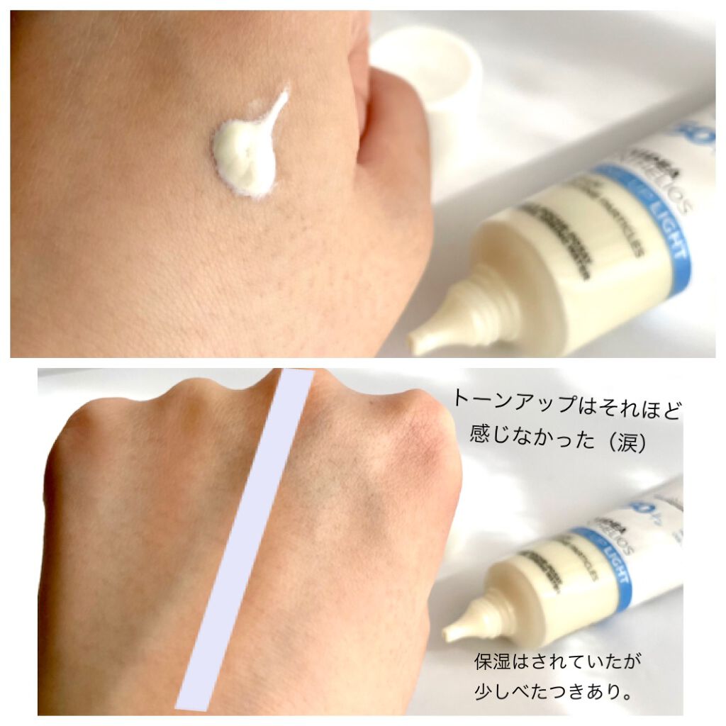 ðððð¡ð®_ðð€ðšð¢ððãŸã on LIPS ãã¬ãŒã³âŠæåŸ
ããããðâç§ã«ã¯åããªãã£ãã³ã¹ã¡ãã¡ðïŒãŒãŒ..ãïŒ6æç®ïŒ