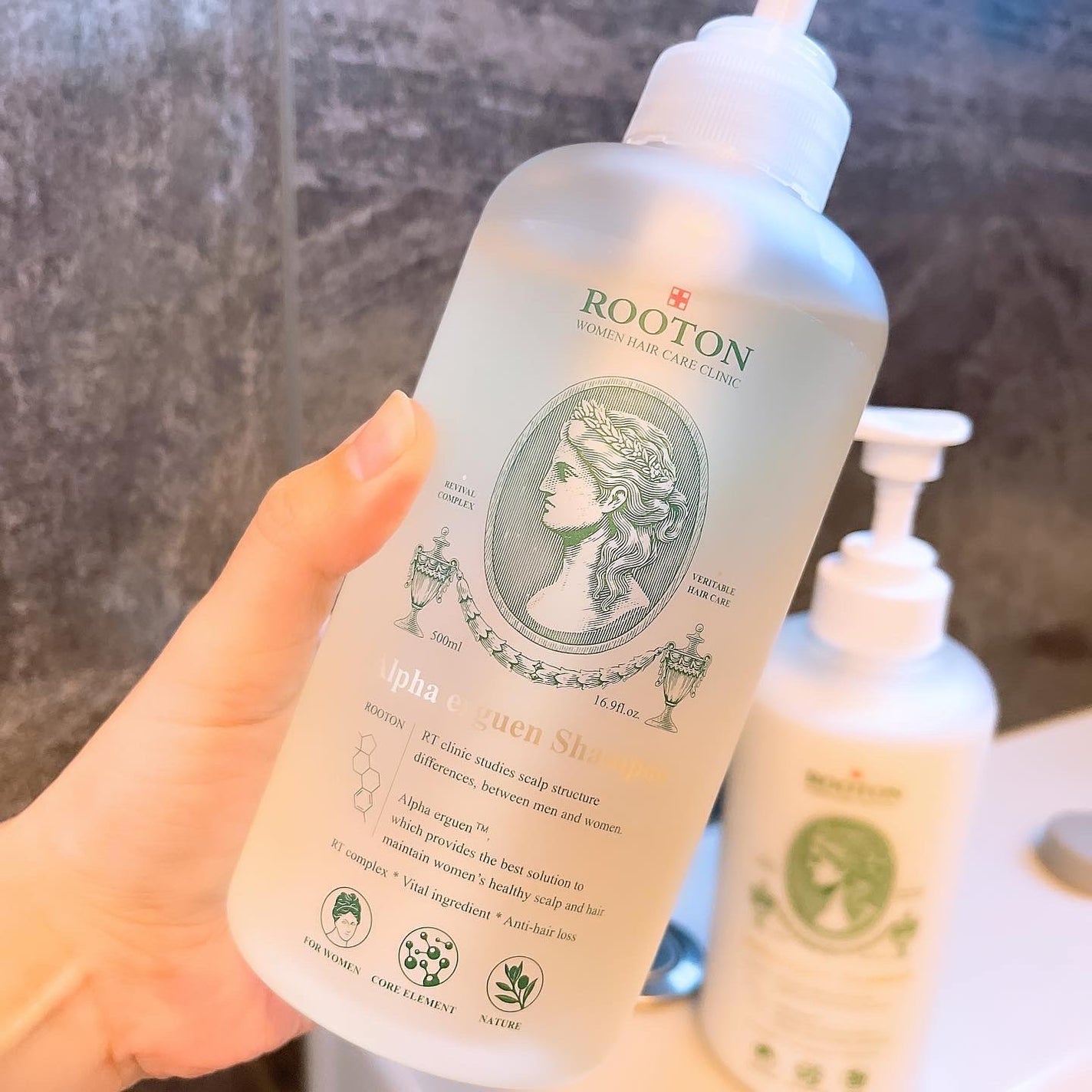 アルファエルゲンンシャンプー/トリートメント/ROOTON/市販シャンプーを使ったクチコミ(2枚目)