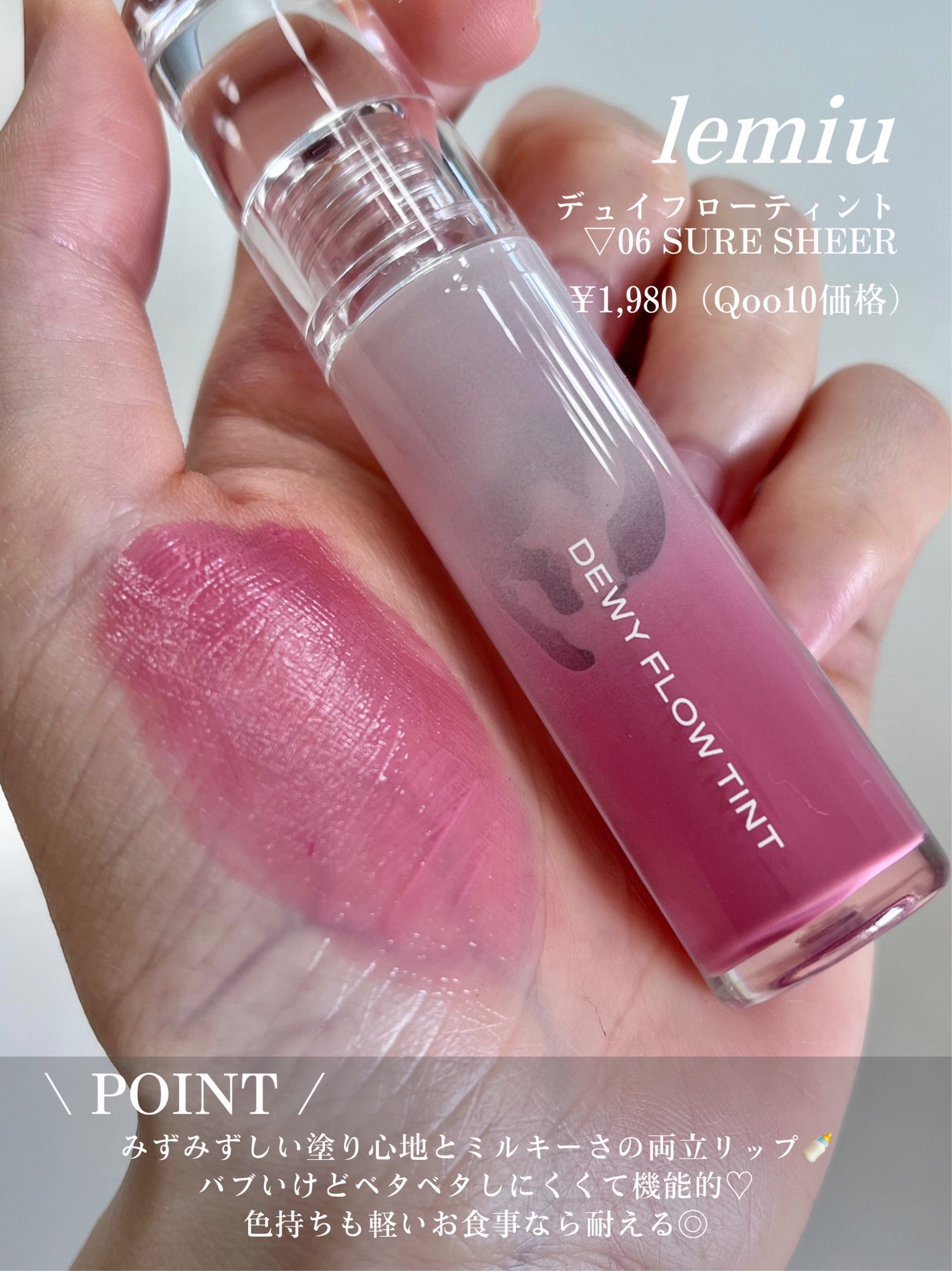 ナチュラル チークN/CEZANNE/パウダーチークを使ったクチコミ(8枚目)