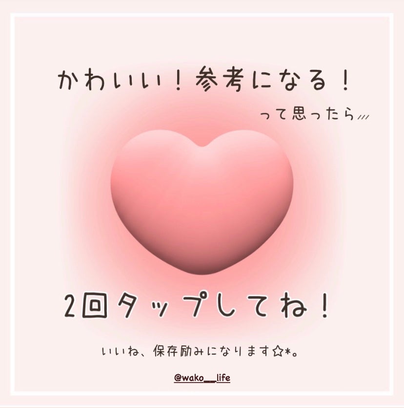 パーソナルカラー診断/Visée/その他を使ったクチコミ(5枚目)