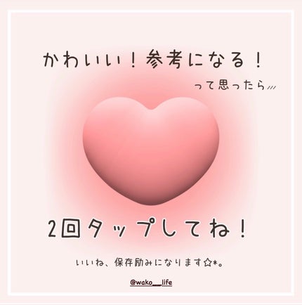 パーソナルカラー診断/Visée/その他を使ったクチコミ(5枚目)