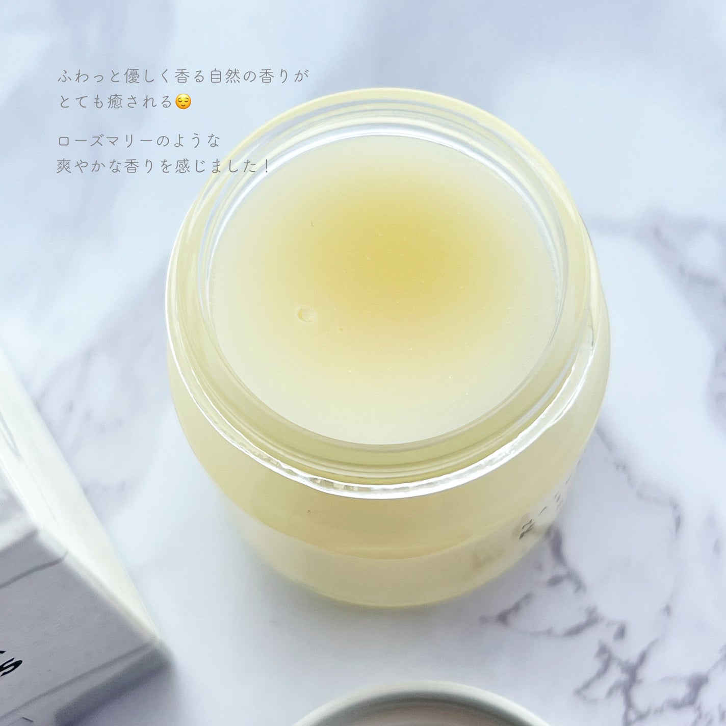 NATURAL BALM くるみ /KINOS/ヘアバームを使ったクチコミ(2枚目)