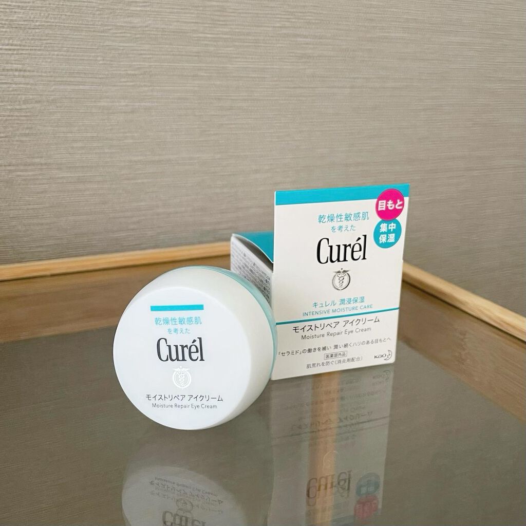 潤浸保湿 モイストリペア アイクリーム / キュレルの口コミ