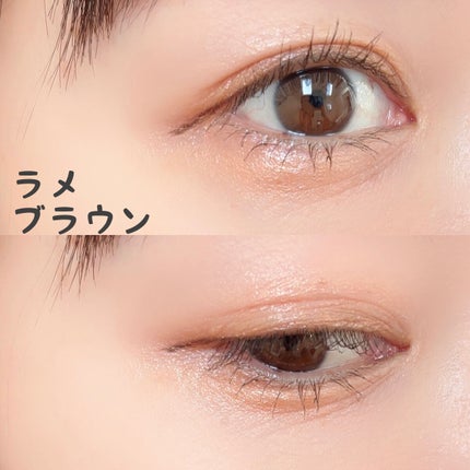 クリームアイシャドウ/ピアベルピア/ジェル・クリームアイシャドウを使ったクチコミ(3枚目)