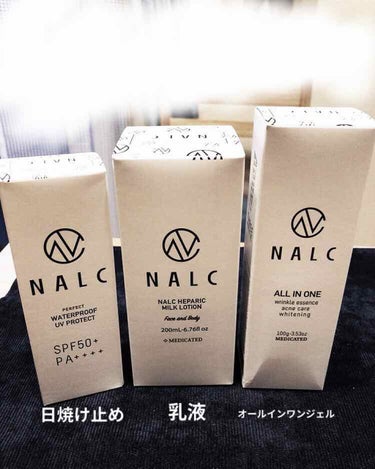 薬用スリープロテクトジェル/NALC/オールインワン化粧品を使ったクチコミ（1枚目）