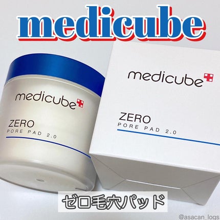 ゼロ毛穴パッド 2.0/MEDICUBE/トナーパッドを使ったクチコミ(1枚目)