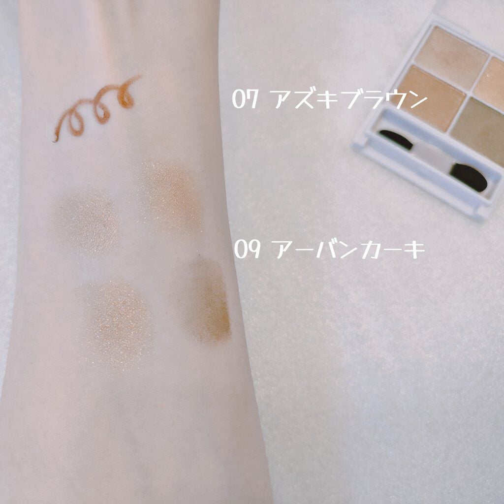 ã¯ãªãŒããŒã¿ããã©ã€ããŒ/ãã£ã³ã¡ã€ã¯/ãžã§ã«ã¢ã€ã©ã€ããŒã䜿ã£ãã¯ãã³ãïŒ3æç®ïŒ