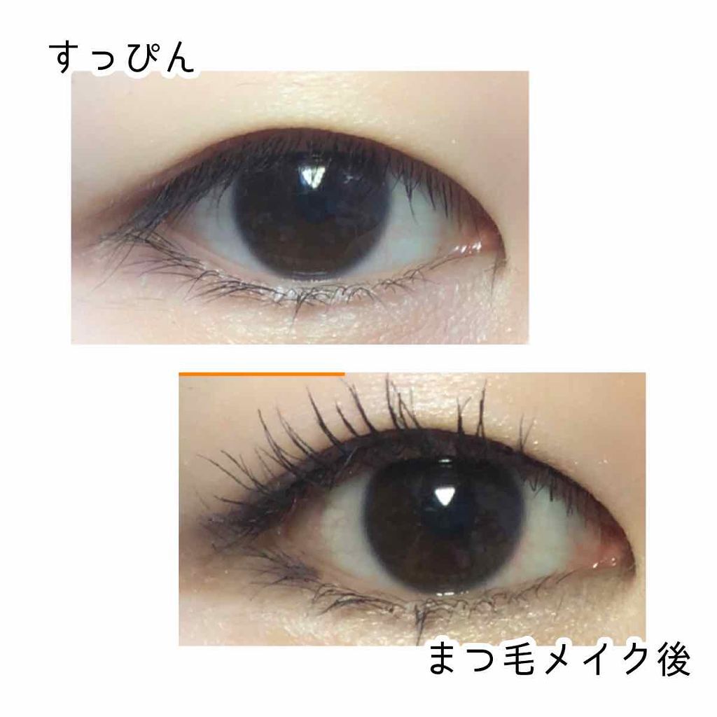 ひとえ・奥ぶたえ用カーラー/アイプチ®/ビューラーを使ったクチコミ(3枚目)