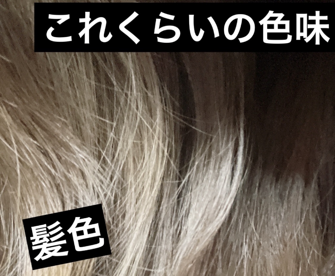 アイブロウワックス 05 シナモングレージュ/スウィーツ スウィーツ/その他アイブロウを使ったクチコミ（3枚目）