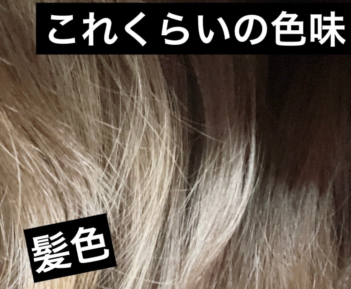 アイブロウワックス/スウィーツ スウィーツ/その他アイブロウを使ったクチコミ(3枚目)