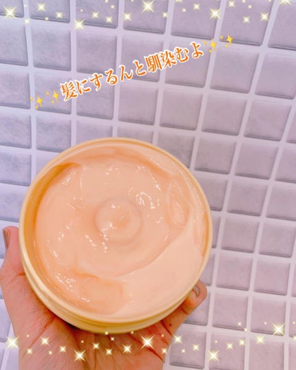 スーパーリッチシャイン ダメージリペア リッチ補修ヘアマスク/LUX/ヘアマスク・ヘアパックを使ったクチコミ(2枚目)