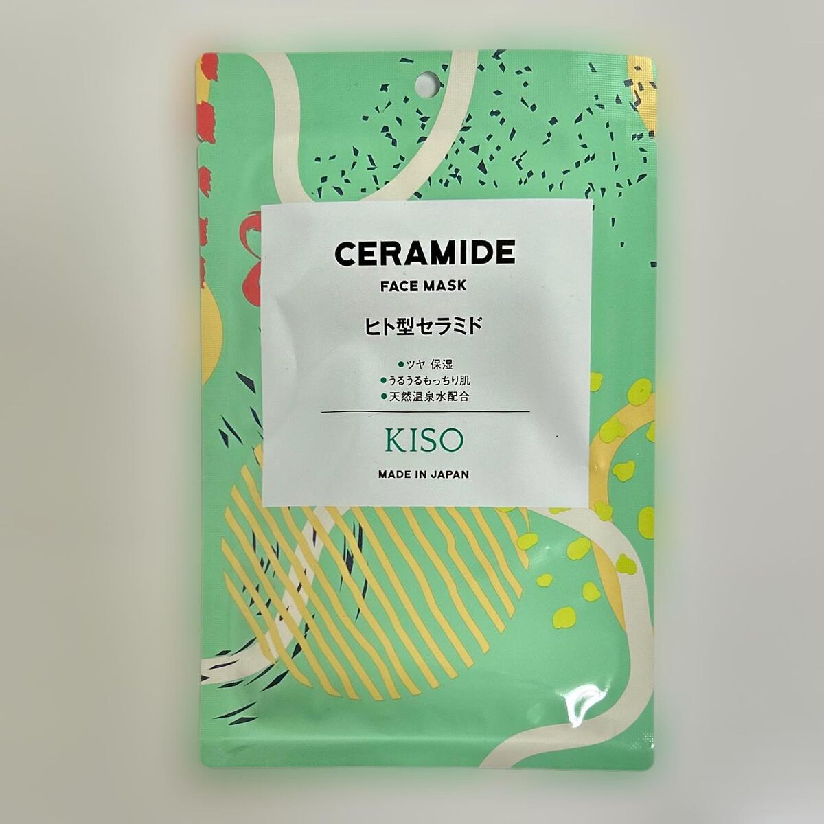 フェイスマスク 【しっかり実感30枚セット】/KISO/シートマスク・パックを使ったクチコミ(1枚目)