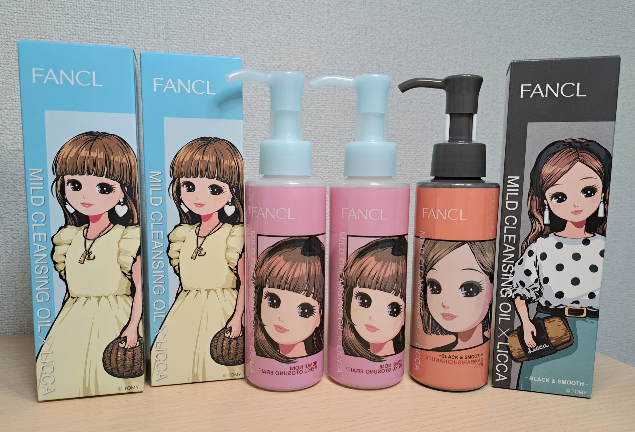 マイルドクレンジング オイル〈ブラック＆スムース〉 「リカちゃん」限定デザイン 2/ファンケル/オイルクレンジングを使ったクチコミ（1枚目）