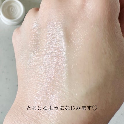 イハダ 薬用クリアバーム/IHADA/フェイスバームを使ったクチコミ(4枚目)