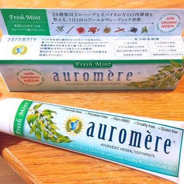 auromère（オーロメア） auromere（オーロメア） 歯磨き トラベルセットのクチコミ「auromère（オーロメア）、アーユルヴェーダハーブ歯磨き粉 。
フレッシュミントフレーバー.....」（2枚目）