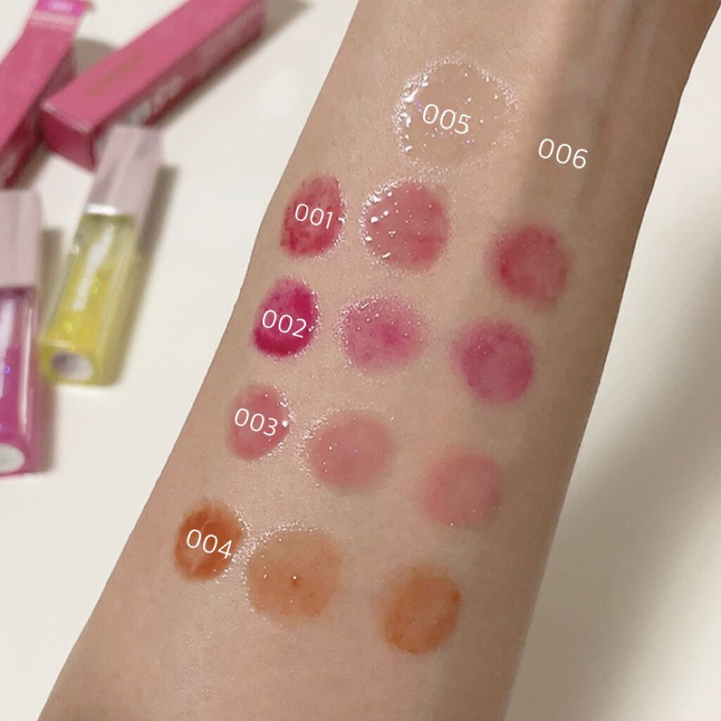 ジューシィリップデュウ/BLEND BERRY/口紅を使ったクチコミ(5枚目)