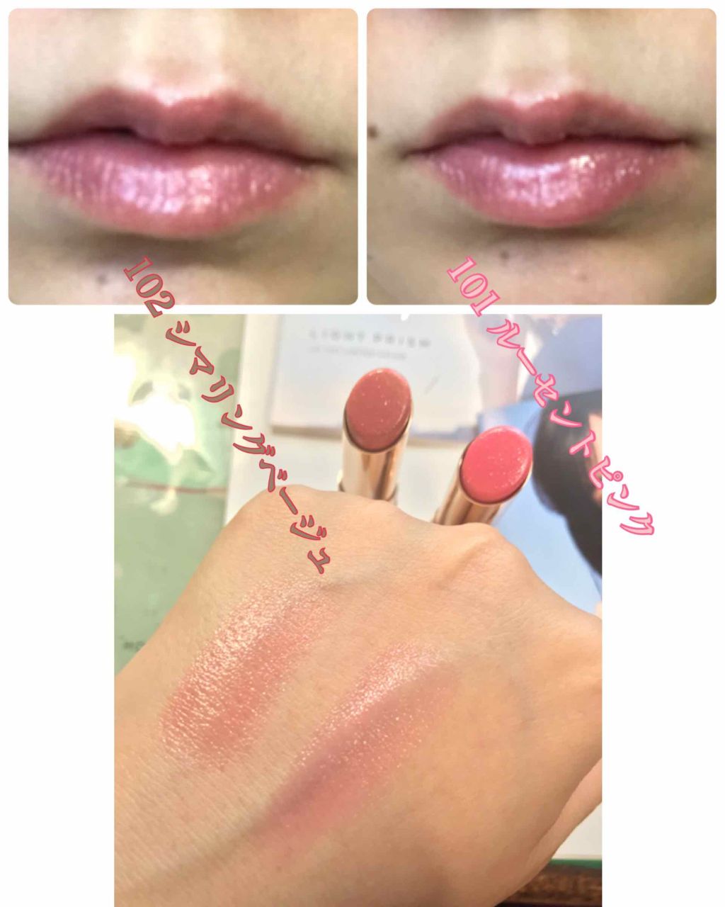 ãªãã© ãªãããã£ã³ã N/OPERA/ãªãããã£ã³ãã䜿ã£ãã¯ãã³ãïŒ2æç®ïŒ