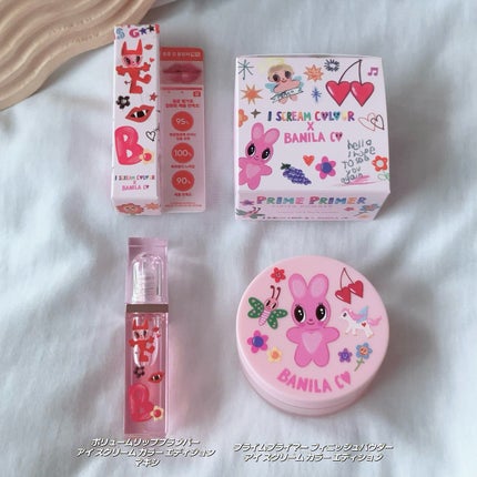 プライムプライマーフィニッシュパウダー/BANILA CO/ルースパウダーを使ったクチコミ(9枚目)