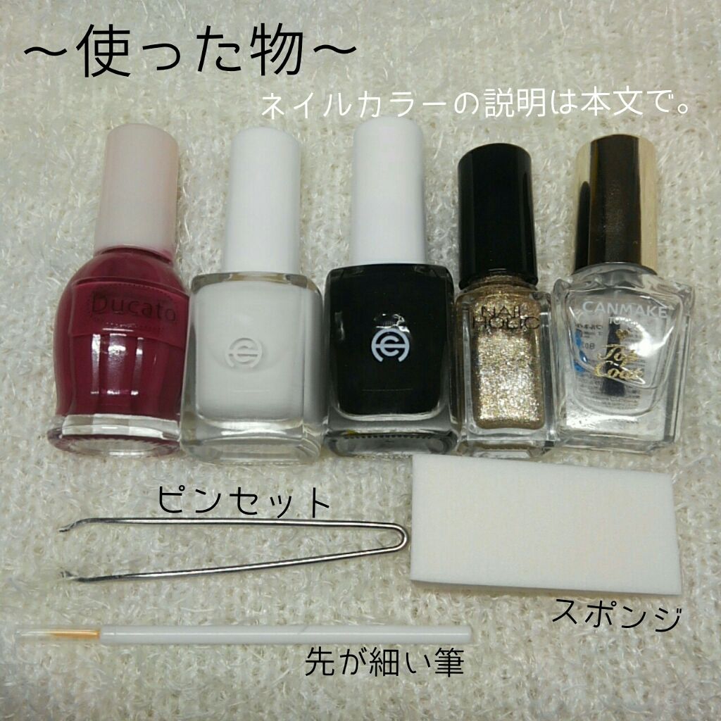 ミニネイルアートブラシ/DAISO/ネイル用品を使ったクチコミ（3枚目）