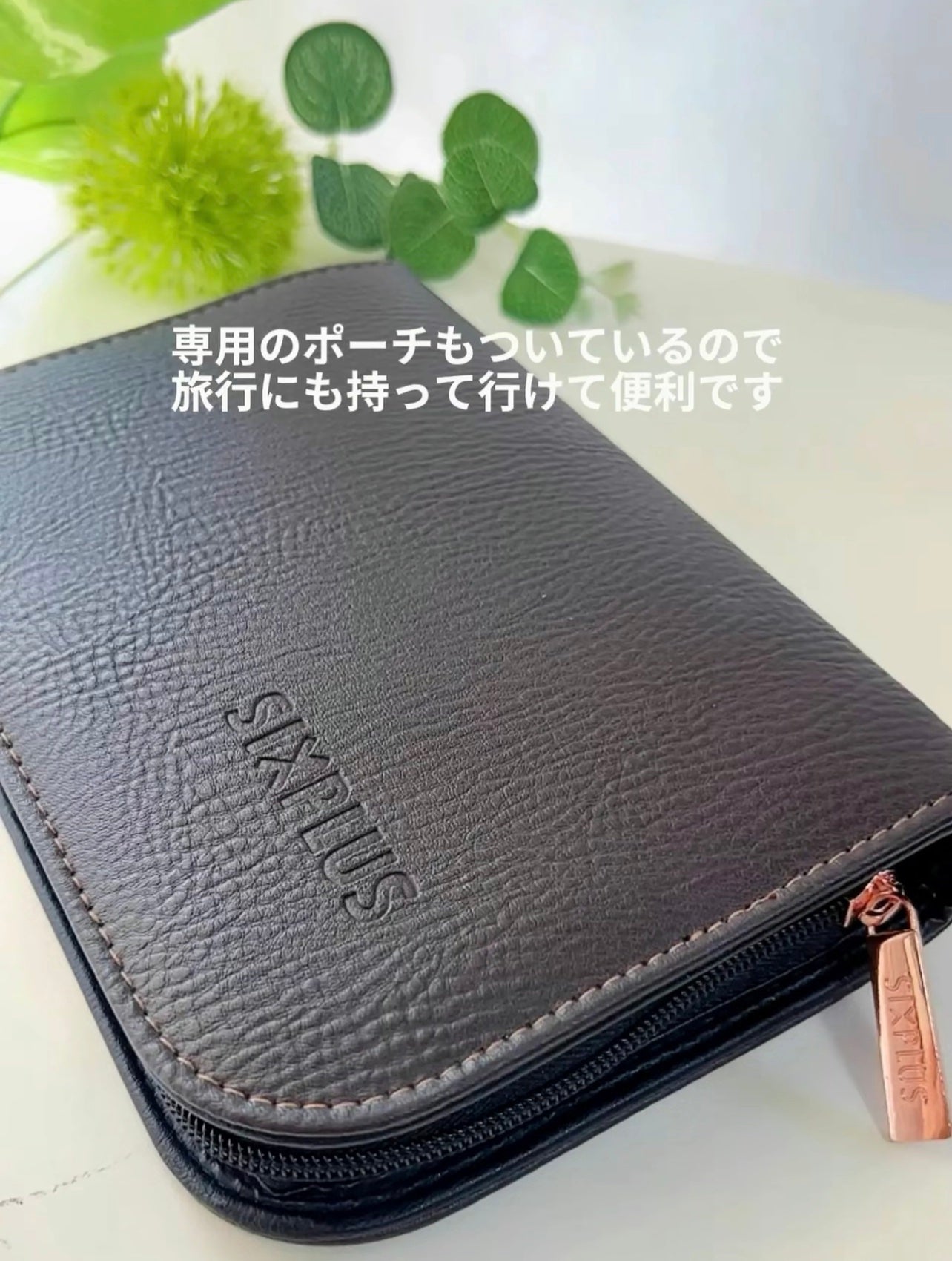 貴族のゴールド メイクブラシ11本セット 化粧ポーチ付き/SIXPLUS/メイクブラシを使ったクチコミ(8枚目)