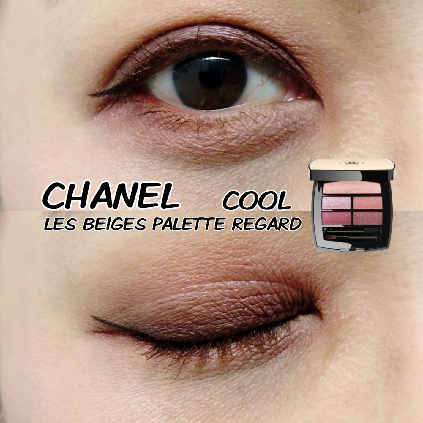 レ ベージュ パレット ルガール/CHANEL/アイシャドウパレットを使ったクチコミ(1枚目)