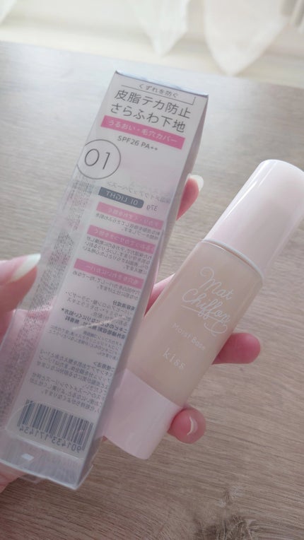 マットシフォンUVモイストベース/KiSS/化粧下地を使ったクチコミ(1枚目)
