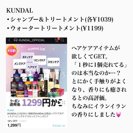 リップスリーピングマスク/LANEIGE/リップバームを使ったクチコミ(4枚目)