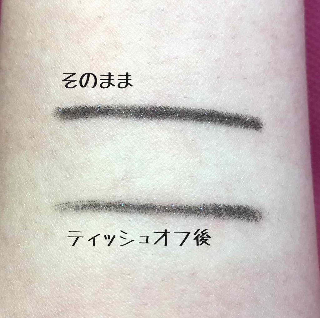 3CE SUPER SLIM WATERPROOF EYE LINER/3CE/ペンシルアイライナーを使ったクチコミ(3枚目)