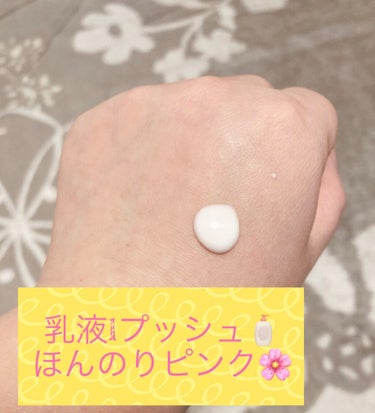 ドレスリフト ローション【医薬部外品】/アテニア/化粧水を使ったクチコミ（2枚目）