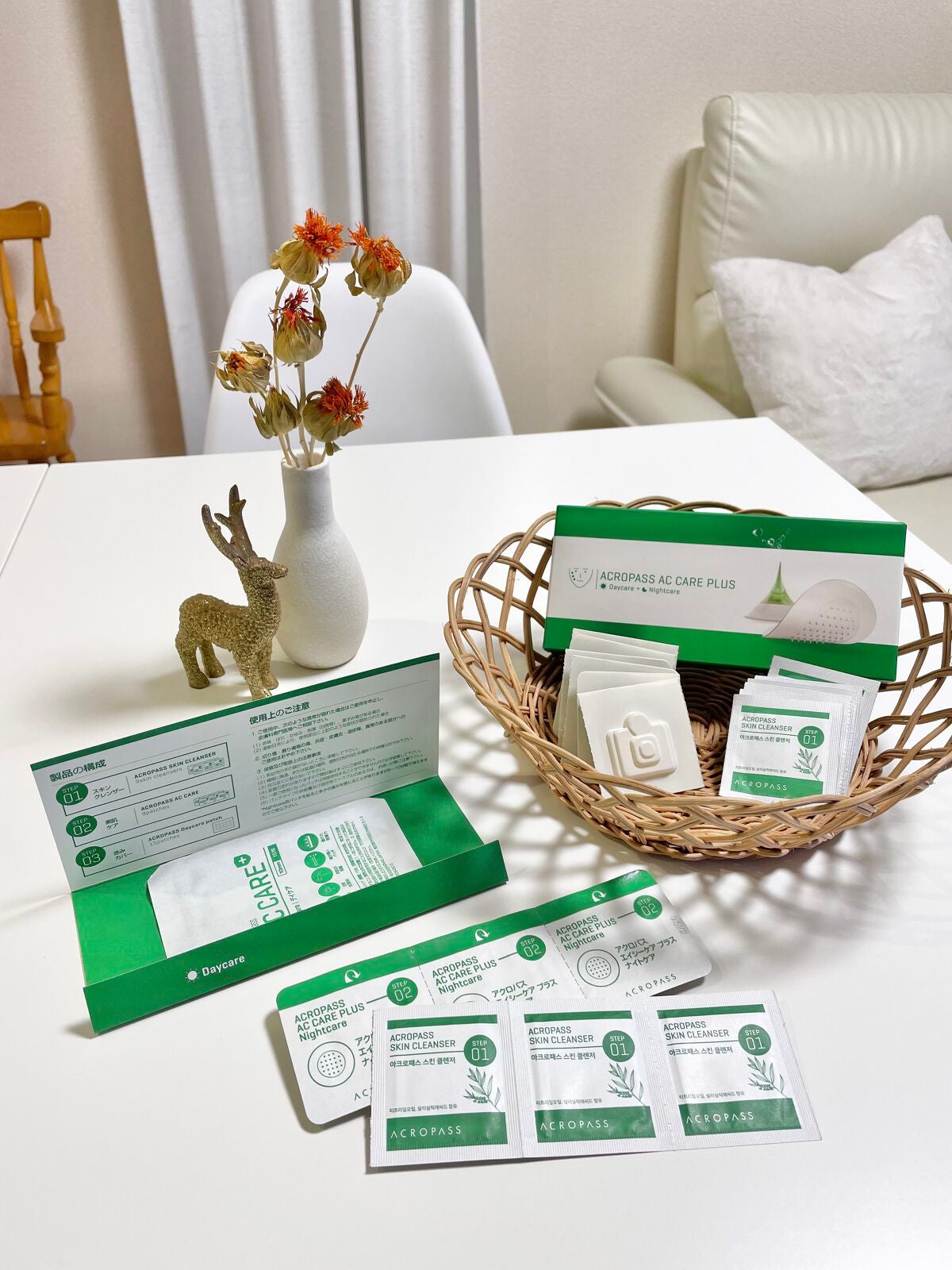 ACケアプラス/ACROPASS/その他キットセットを使ったクチコミ(1枚目)