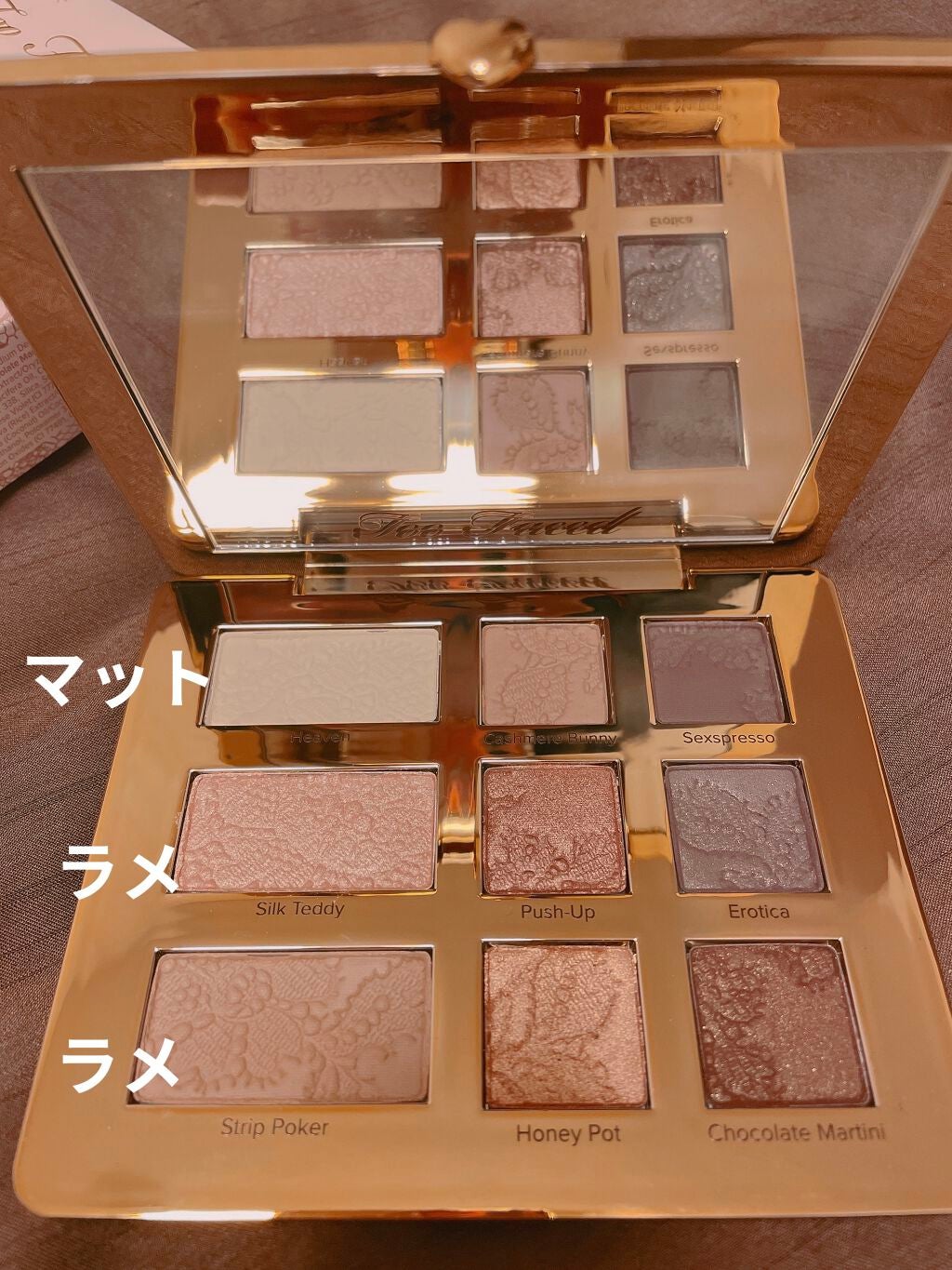 ナチュラル アイズ ニュートラル アイシャドウ パレット/Too Faced/アイシャドウパレットを使ったクチコミ(3枚目)